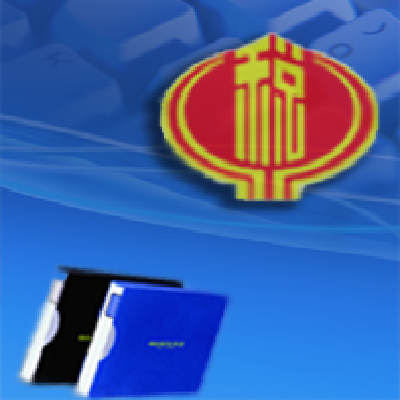 VAT稅控接口系統(tǒng)